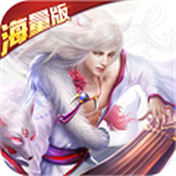 天之命BT版