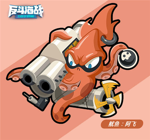 风暴对决