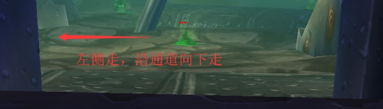 魔兽世界