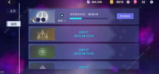 X2手游