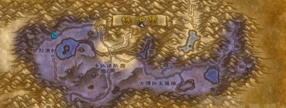 魔兽世界