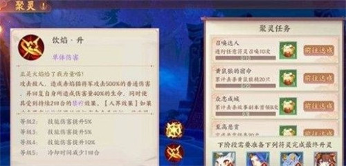 我的勇者
