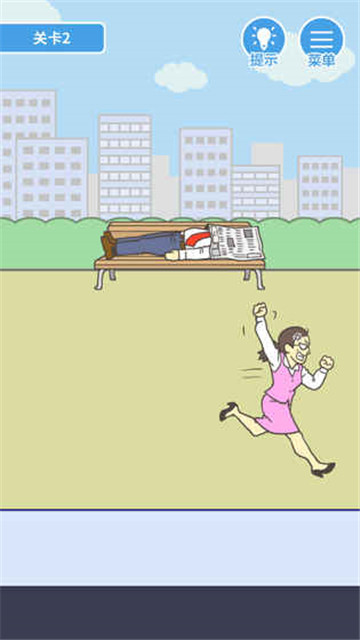 我要翘班手机游戏截图