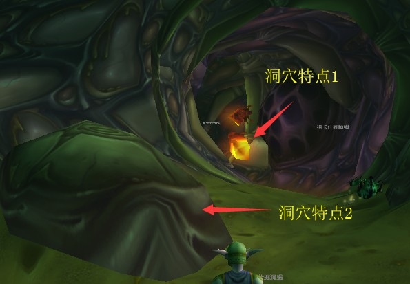 魔兽世界