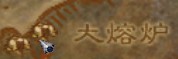 魔兽世界
