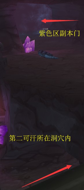 魔兽世界