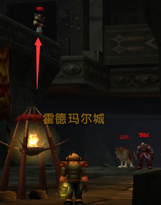 魔兽世界