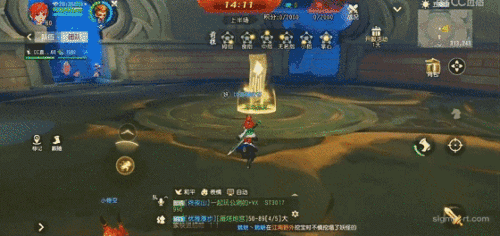 从入门到战神！《梦幻西游三维版》测试高玩秘籍流出