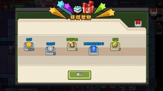 伊洛纳