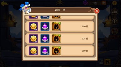 假期告急？来《魔法学徒的一天》无尽之塔一次玩过瘾