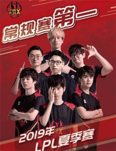 英雄联盟：RNG出线概率仅40%，IG依旧高达50%