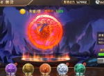 魔兽争霸三国篇《三国将无双》兽灵救世之战打响
