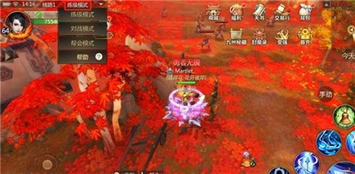 蜀门手游
