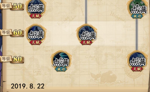 航海王：燃烧意志