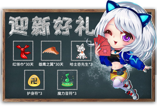 《推理学院》开学季火力全开！精彩活动玩闹九月
