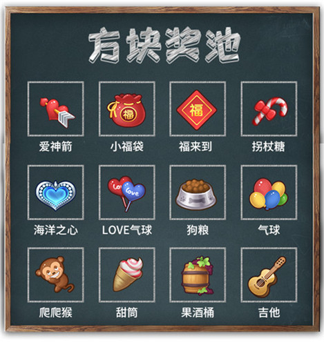 《推理学院》开学季火力全开！精彩活动玩闹九月