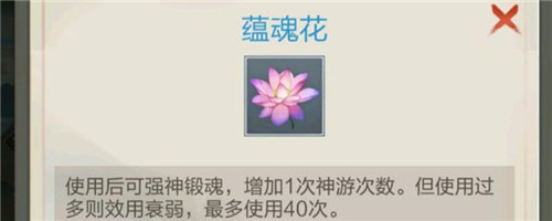 玄元剑仙