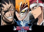 灵压对决 燃爆青春《BLEACH 境•界-灵压对决》不删档测试今日上线