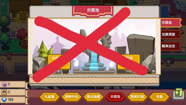 伊洛纳