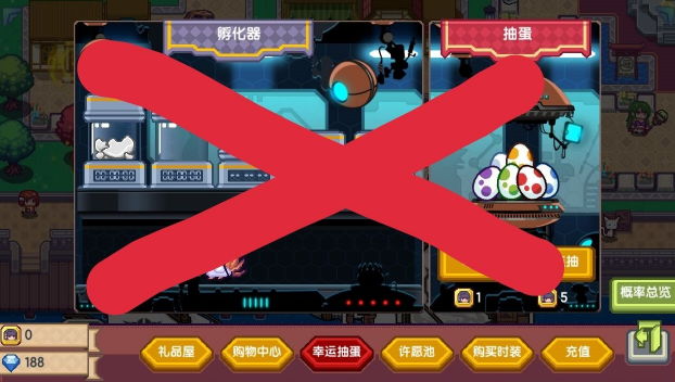伊洛纳