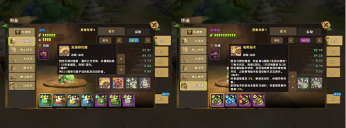 进化吧！我的宠物伙伴！——《石器时代M》高能宠进化全纪录