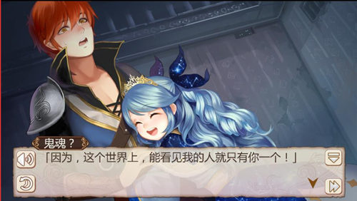 悠木碧配音可爱妹妹《姬魔恋战纪》水镜人物介绍
