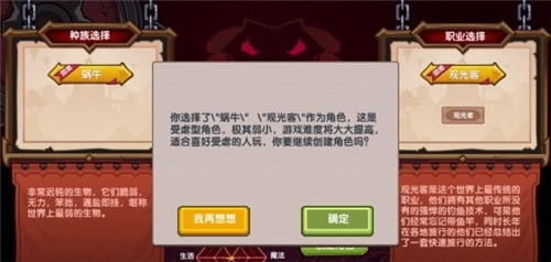 伊洛纳