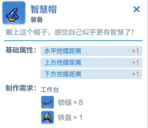乐高无限
