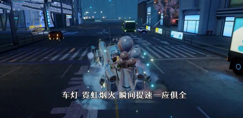 龙族幻想