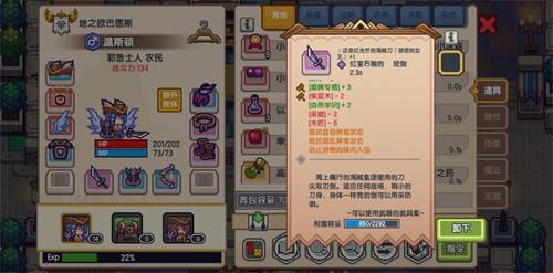 伊洛纳