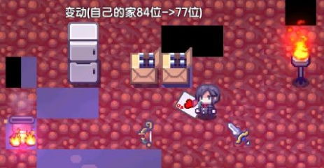 伊洛纳