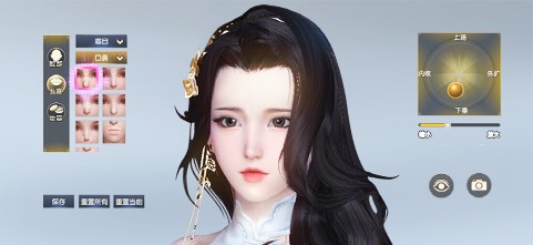 恋一人守一城 《大秦黎明》定档9月10日不删档测试