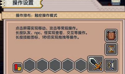 伊洛纳