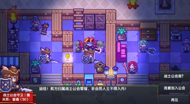 伊洛纳