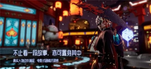 龙族幻想