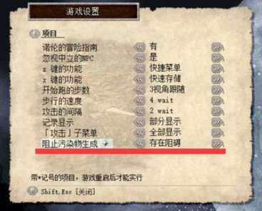 伊洛纳