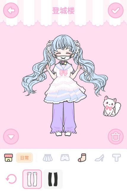 装扮少女