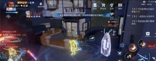 龙族幻想