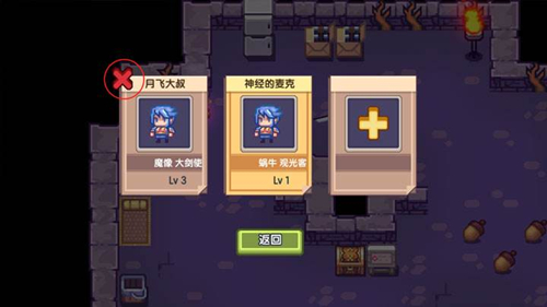 伊洛纳