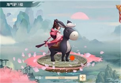 神雕侠侣2