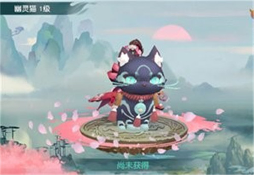 神雕侠侣2
