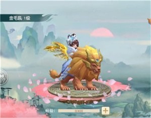 神雕侠侣2