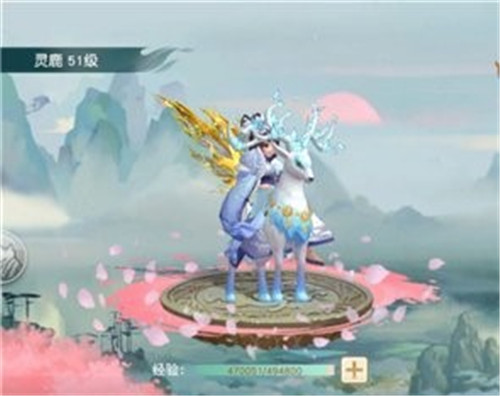 神雕侠侣2