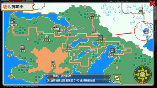 伊洛纳