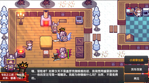 伊洛纳