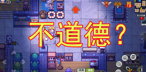伊洛纳
