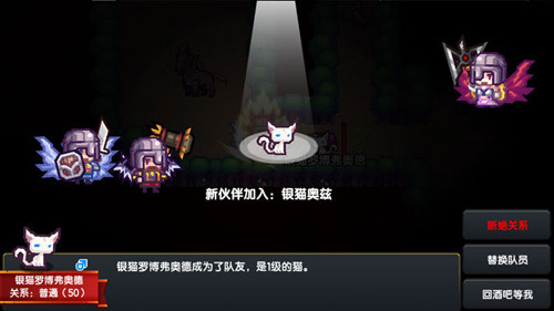 伊洛纳