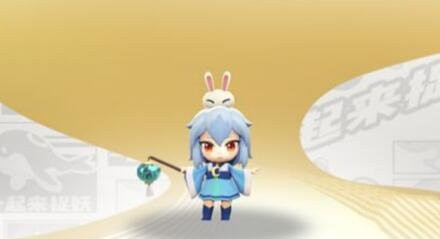 一起来捉妖
