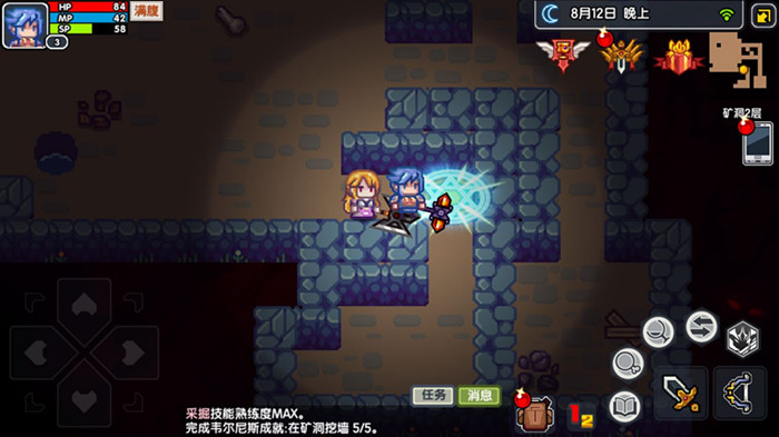 伊洛纳