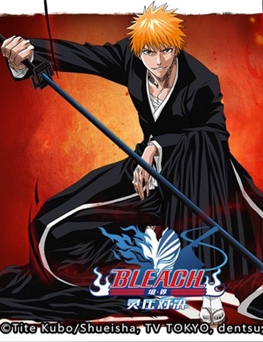 《BLEACH 境•界-灵压对决》不删档测试上线 荣登苹果商店推荐